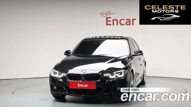 BMW Série 3 (F30) 330i M Sport 2017 — photo 2 sur 31