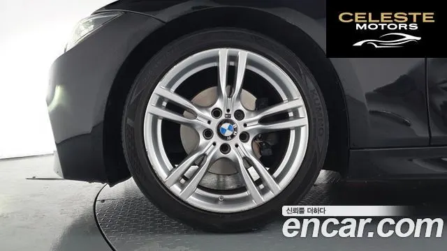 BMW Série 3 (F30) 330i M Sport 2017 — photo 4 sur 31