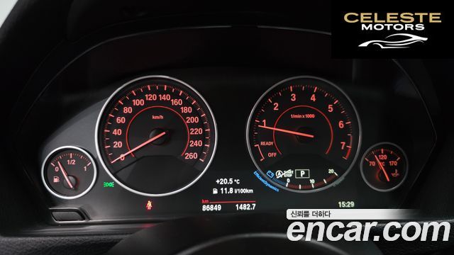 BMW Série 3 (F30) 330i M Sport 2017 — photo 10 sur 31