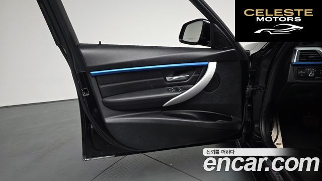 BMW Série 3 (F30) 330i M Sport 2017 — photo 13 sur 31