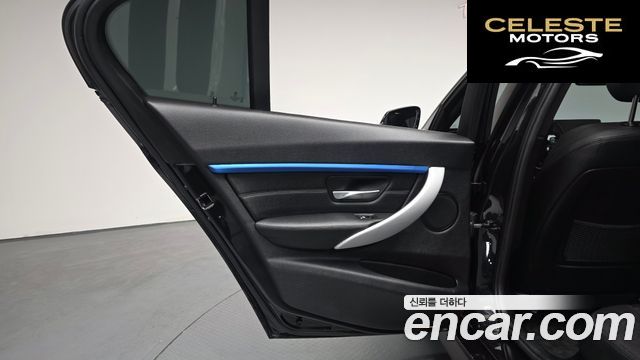 BMW Série 3 (F30) 330i M Sport 2017 — photo 14 sur 31