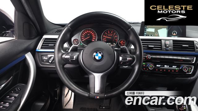BMW Série 3 (F30) 330i M Sport 2017 — photo 17 sur 31
