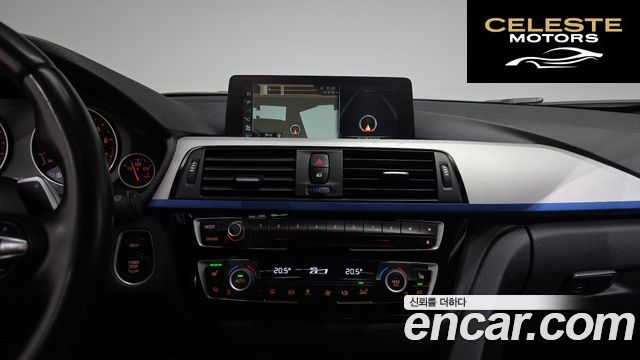BMW Série 3 (F30) 330i M Sport 2017 — photo 18 sur 31