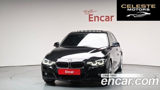 BMW Série 3 (F30) 330i M Sport 2017 — photo 2 sur 31