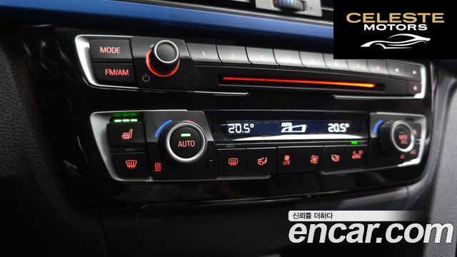 BMW Série 3 (F30) 330i M Sport 2017 — photo 22 sur 31