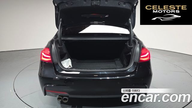 BMW Série 3 (F30) 330i M Sport 2017 — photo 25 sur 31