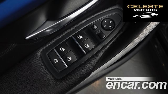 BMW Série 3 (F30) 330i M Sport 2017 — photo 29 sur 31