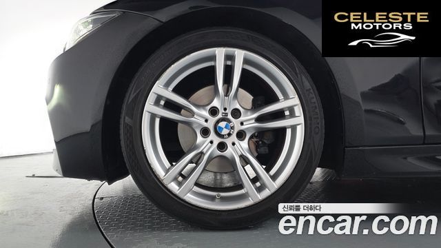 BMW Série 3 (F30) 330i M Sport 2017 — photo 4 sur 31