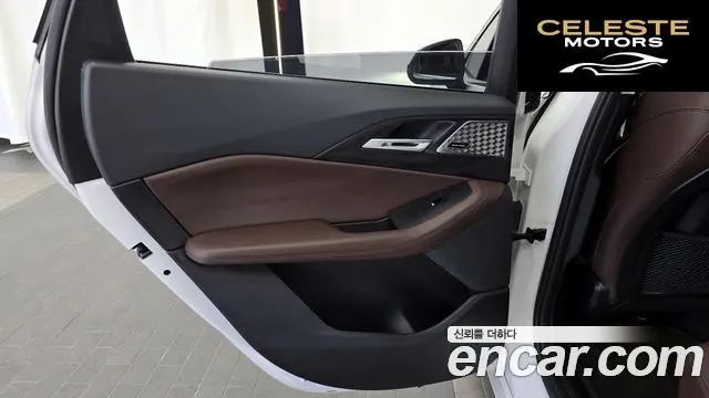 BMW Série 2 Active Tourer (U06) 220i Luxury 2024 — photo 15 sur 33