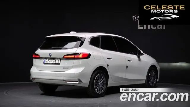BMW Série 2 Active Tourer (U06) 220i Luxury 2024 — photo 2 sur 33
