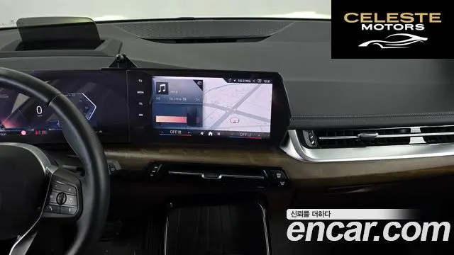 BMW Série 2 Active Tourer (U06) 220i Luxury 2024 — photo 20 sur 33