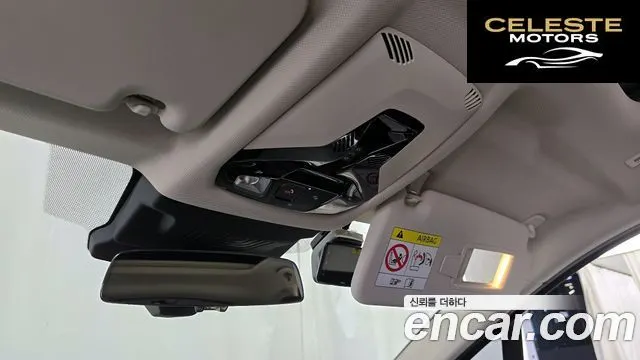 BMW Série 2 Active Tourer (U06) 220i Luxury 2024 — photo 28 sur 33