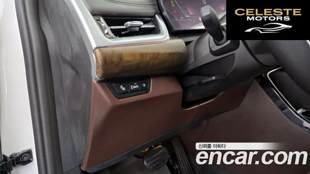 BMW Série 2 Active Tourer (U06) 220i Luxury 2024 — photo 29 sur 33