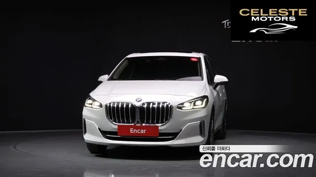 BMW Série 2 Active Tourer (U06) 220i Luxury 2024 — photo 3 sur 33