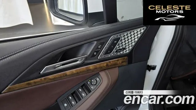 BMW Série 2 Active Tourer (U06) 220i Luxury 2024 — photo 31 sur 33