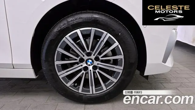 BMW Série 2 Active Tourer (U06) 220i Luxury 2024 — photo 7 sur 33
