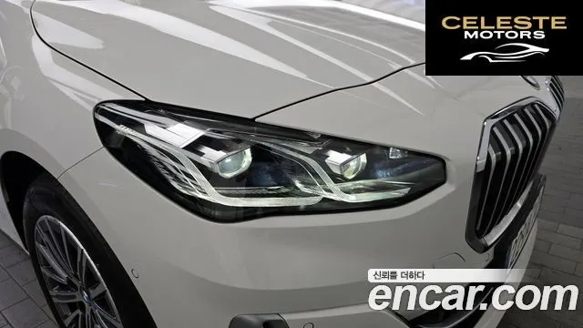 BMW Série 2 Active Tourer (U06) 220i Luxury 2024 — photo 8 sur 33