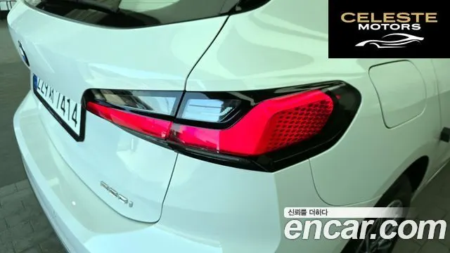 BMW Série 2 Active Tourer (U06) 220i Luxury 2024 — photo 9 sur 33