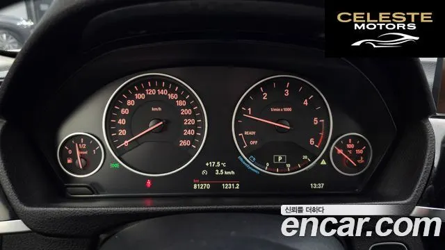 BMW Série 3 (F30) 320d 2016 — photo 10 sur 38