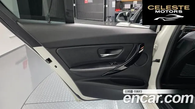BMW Série 3 (F30) 320d 2016 — photo 14 sur 38