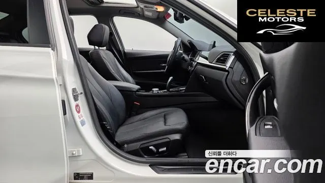 BMW Série 3 (F30) 320d 2016 — photo 15 sur 38