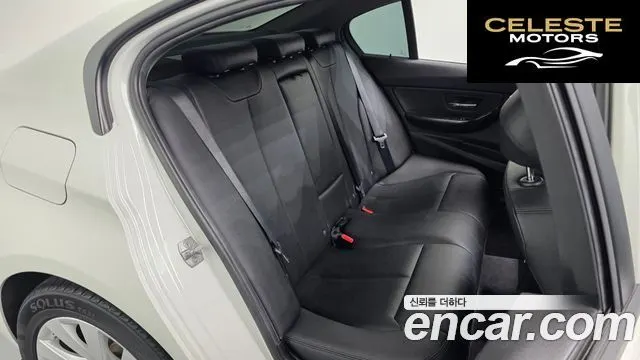 BMW Série 3 (F30) 320d 2016 — photo 16 sur 38