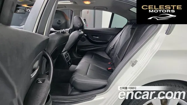 BMW Série 3 (F30) 320d 2016 — photo 17 sur 38