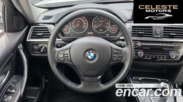 BMW Série 3 (F30) 320d 2016 — photo 18 sur 38