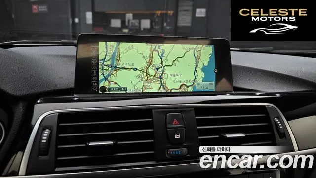 BMW Série 3 (F30) 320d 2016 — photo 19 sur 38