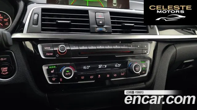 BMW Série 3 (F30) 320d 2016 — photo 22 sur 38