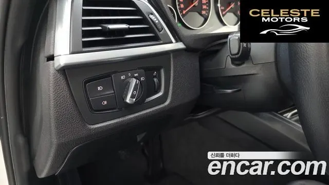 BMW Série 3 (F30) 320d 2016 — photo 25 sur 38