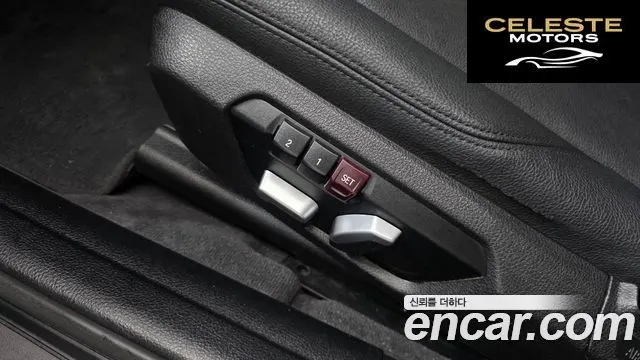 BMW Série 3 (F30) 320d 2016 — photo 26 sur 38