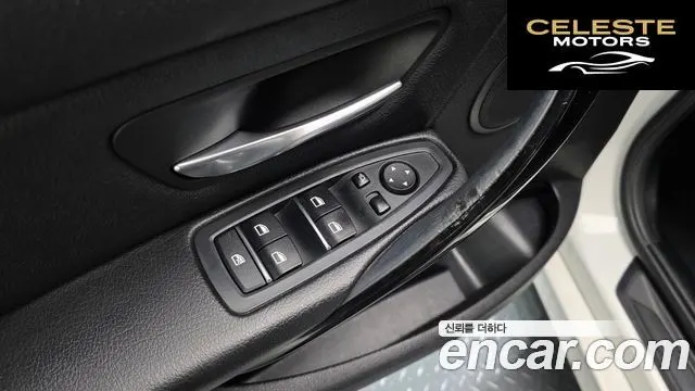 BMW Série 3 (F30) 320d 2016 — photo 28 sur 38