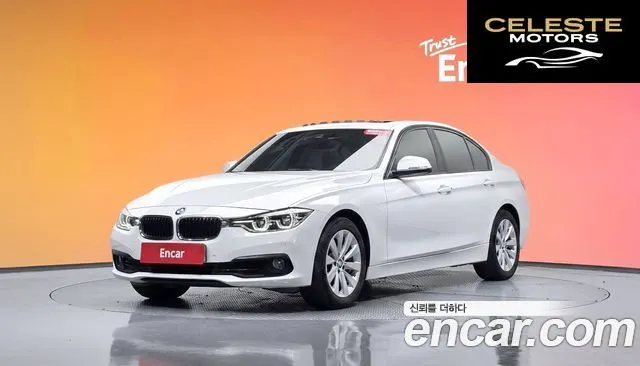BMW Série 3 (F30) 320d 2016 — photo 32 sur 38