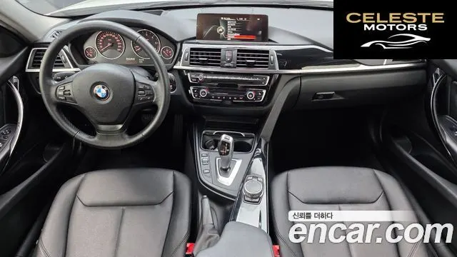 BMW Série 3 (F30) 320d 2016 — photo 36 sur 38
