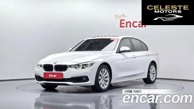 BMW Série 3 (F30) 320d 2016 — photo 37 sur 38