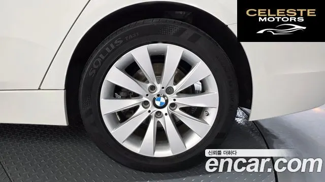 BMW Série 3 (F30) 320d 2016 — photo 6 sur 38
