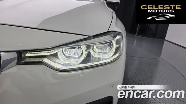BMW Série 3 (F30) 320d 2016 — photo 7 sur 38