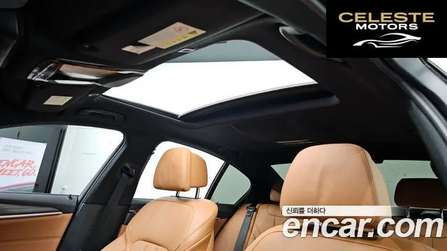 BMW Série 5 (G30) 530e M Sport 2020 — photo 24 sur 32