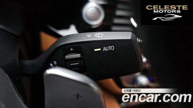 BMW Série 5 (G30) 530e M Sport 2020 — photo 27 sur 32