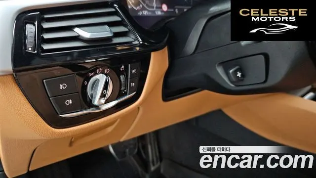 BMW Série 5 (G30) 530e M Sport 2020 — photo 28 sur 32