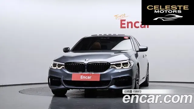 BMW Série 5 (G30) 530e M Sport 2020 — photo 3 sur 32