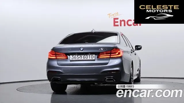BMW Série 5 (G30) 530e M Sport 2020 — photo 4 sur 32