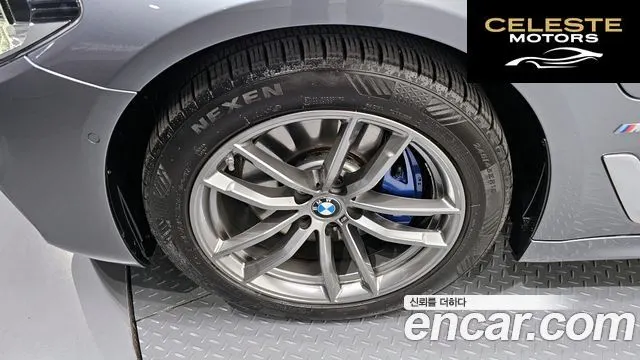 BMW Série 5 (G30) 530e M Sport 2020 — photo 5 sur 32