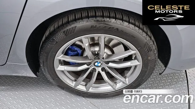 BMW Série 5 (G30) 530e M Sport 2020 — photo 7 sur 32