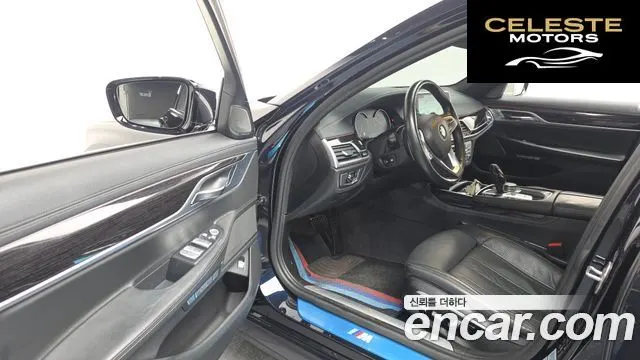 BMW Série 7 (G11) 730Ld xDrive M Sport 2017 — photo 10 sur 26