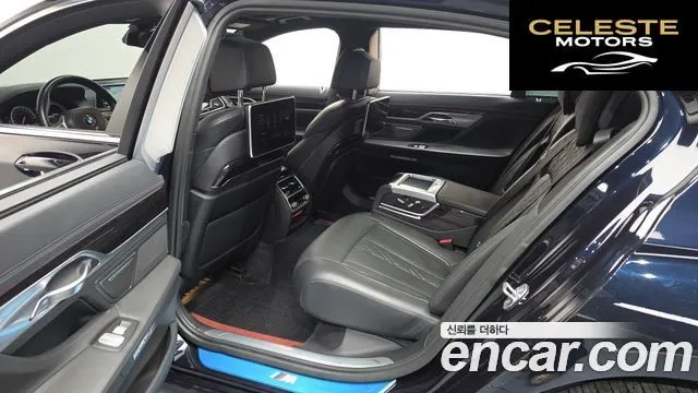BMW Série 7 (G11) 730Ld xDrive M Sport 2017 — photo 11 sur 26