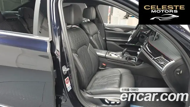 BMW Série 7 (G11) 730Ld xDrive M Sport 2017 — photo 12 sur 26