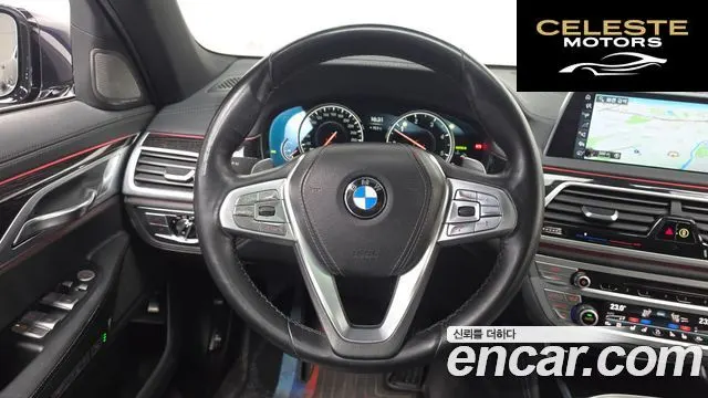 BMW Série 7 (G11) 730Ld xDrive M Sport 2017 — photo 13 sur 26