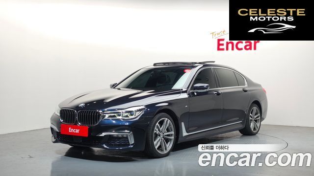 BMW Série 7 (G11) 730Ld xDrive M Sport 2017 — photo 21 sur 26